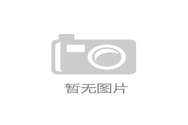 范晓冬称邓卓翔为用脑子的教练 风格与阿隆索相似 范晓冬称邓卓翔为用脑子的教练 风格与阿隆索相似