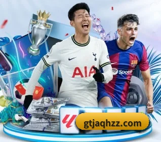 米兰体育 APP - MILANSPORT