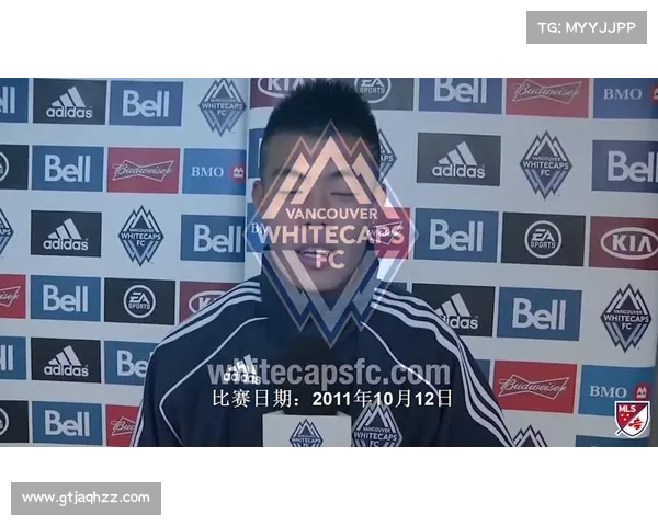 温哥华白浪1-0纽约城 谭龙助攻陈钊扑单刀助力胜利 温哥华白浪1-0纽约城 谭龙助攻陈钊扑单刀助力胜利